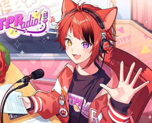 すとぷり・莉犬、メインパーソナリティのラジオ番組スタート「地上波ラジオで暴れちゃおうと思います」