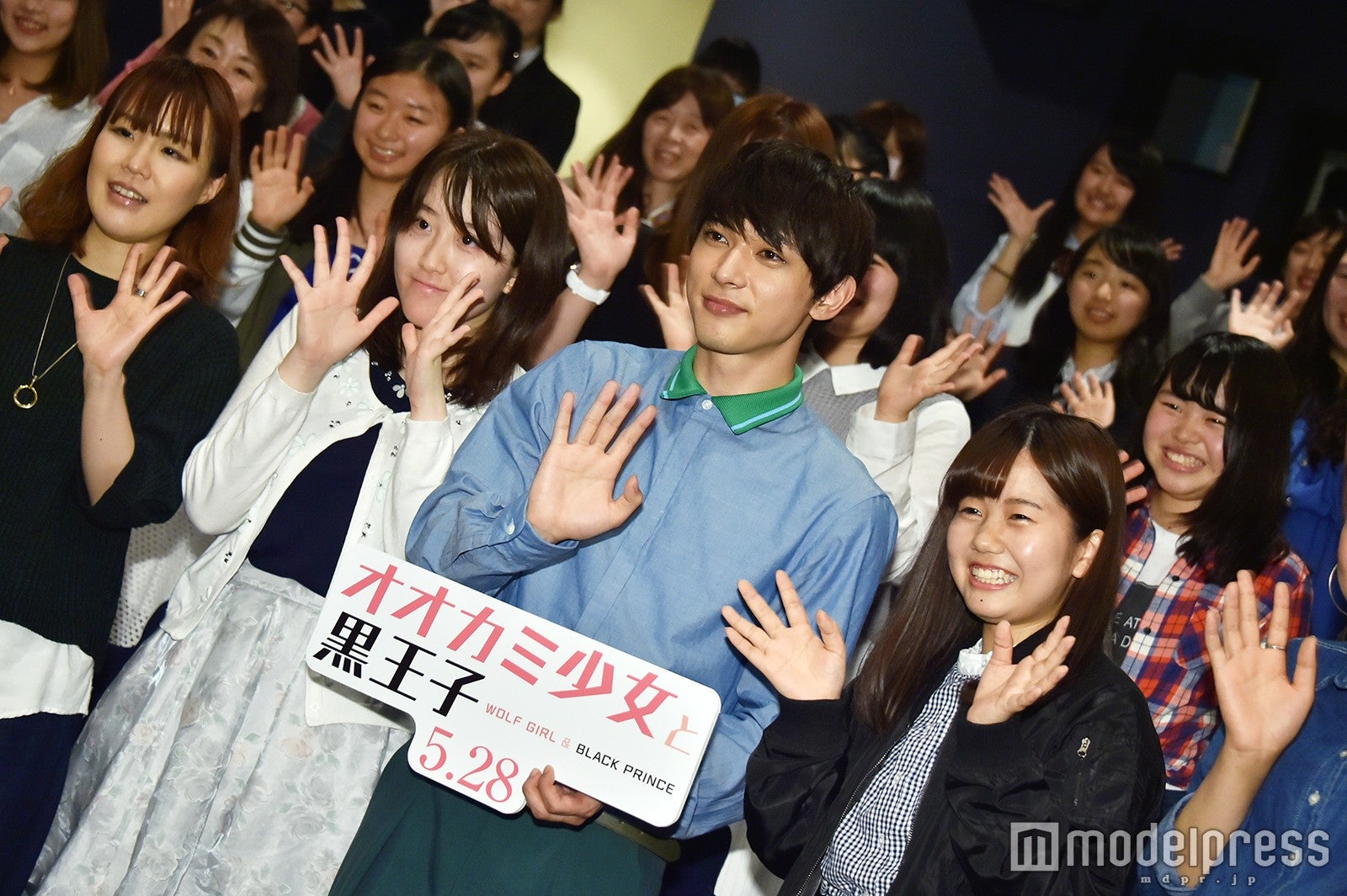 吉沢亮（C）モデルプレス