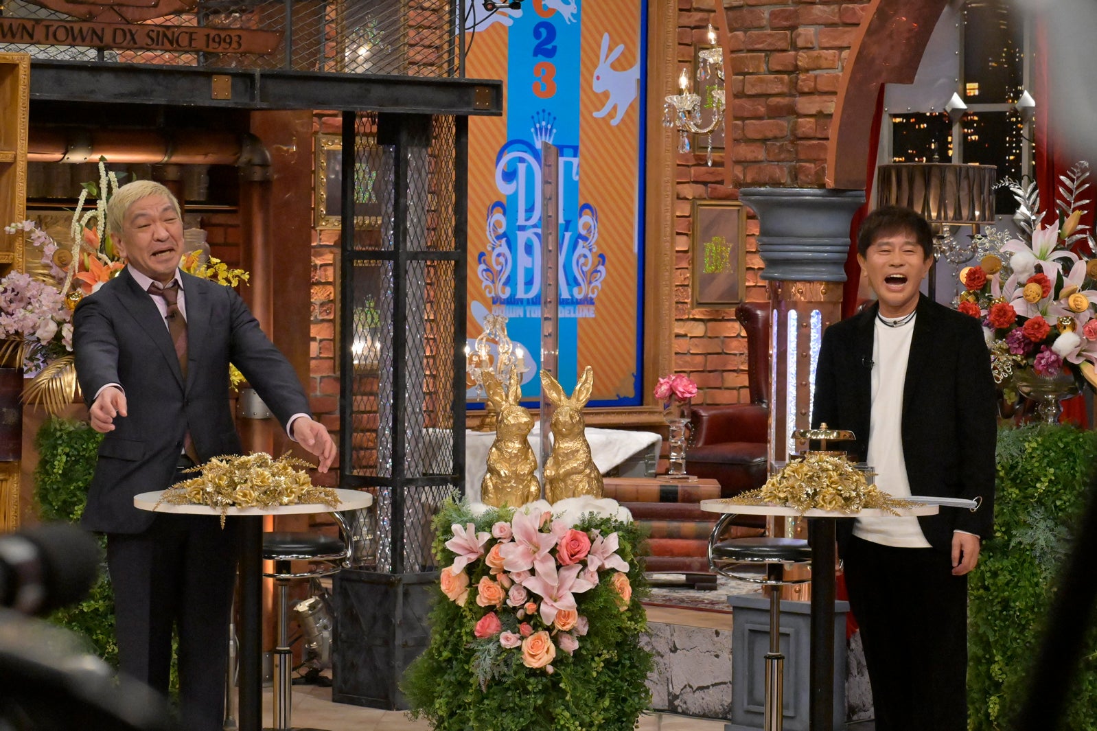 ダウンタウン（C）読売テレビ