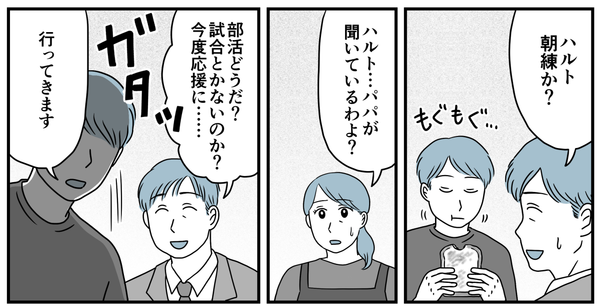 5_3_1