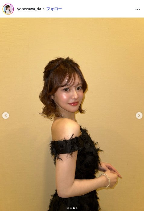 米澤りあInstagramより