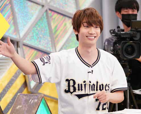 なにわ男子・藤原丈一郎、今年のオリックスの奇跡をプレゼン 亀梨和也に感謝「取り上げて頂きありがとうございます」