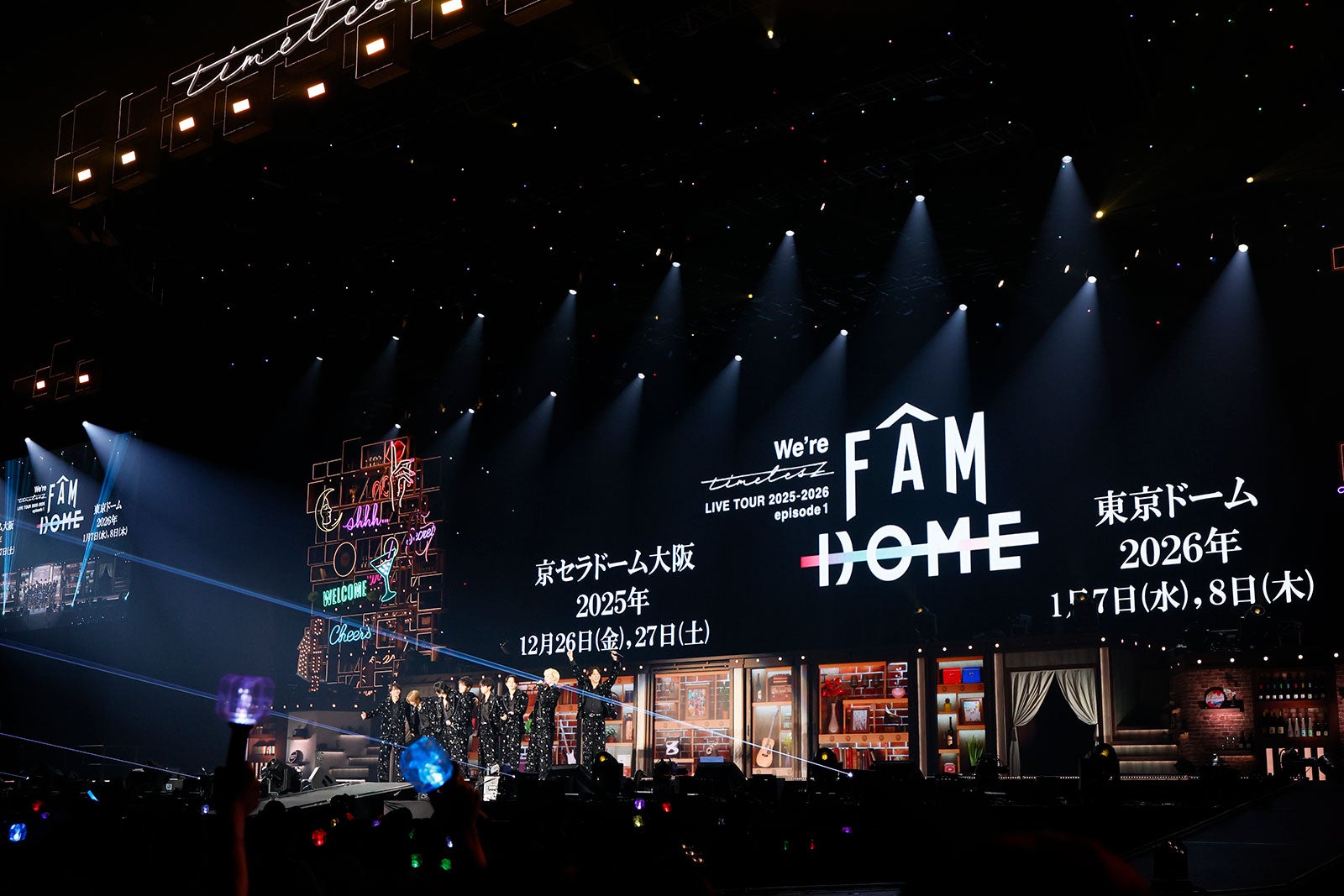 timelesz、8人での初ドーム公演決定 新体制発足後半年で発表「8