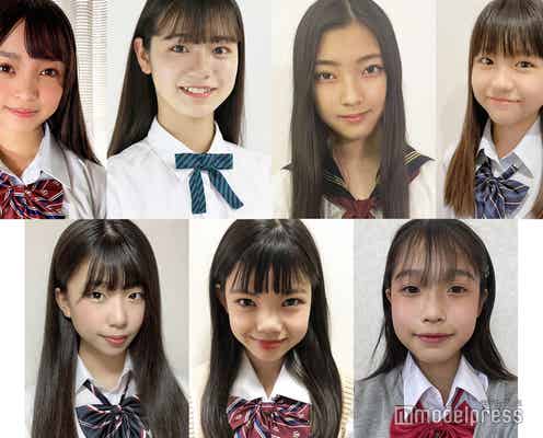 “日本一かわいい中学一年生”を決める「中一ミスコン2021」ファイナリスト7人を発表