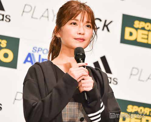 AAA宇野実彩子、大阪公演急きょ中止に謝罪 現在の体調も明かす