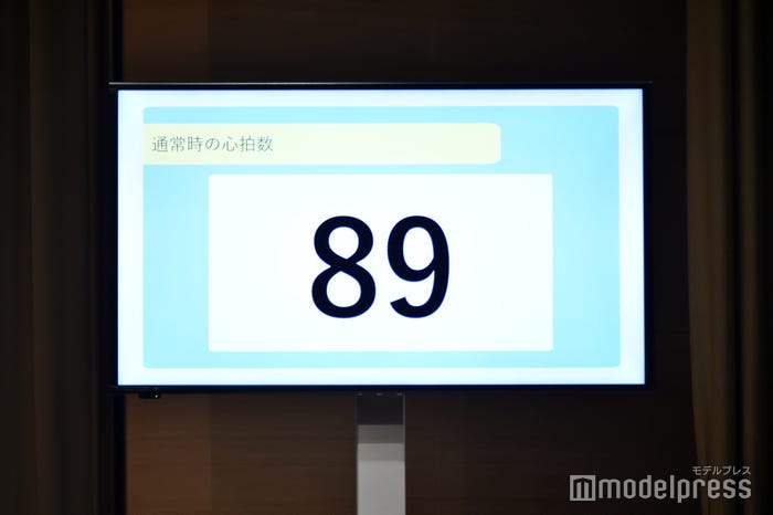 浮所飛貴の平常時の心拍(C)モデルプレス