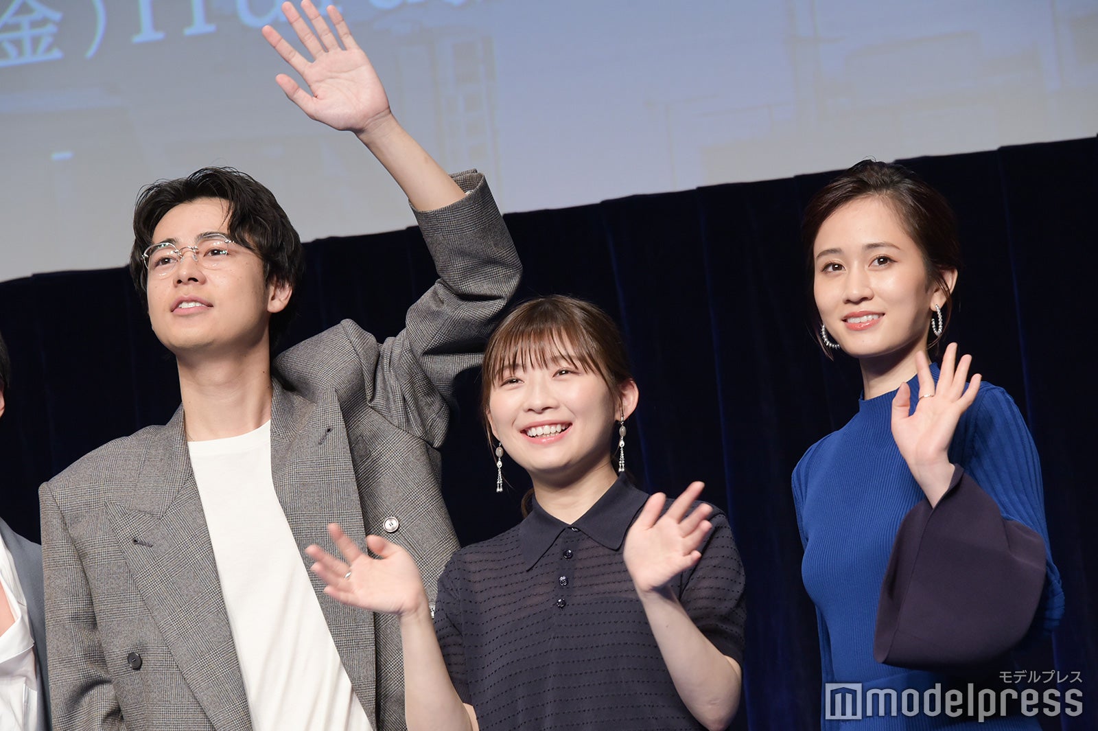 （左から）成田凌、伊藤沙莉、前田敦子（C）モデルプレス