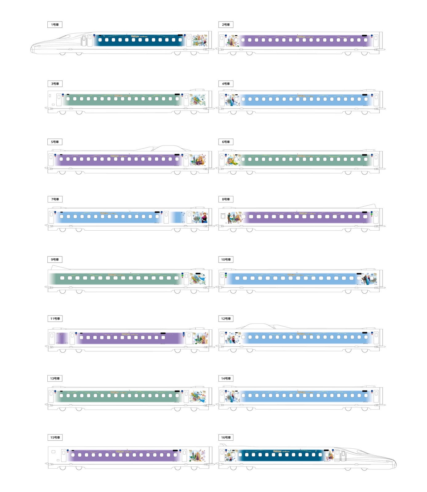 TDS「ファンタジースプリングス」特別塗装の新幹線、東海道新幹線で2月21日より運行