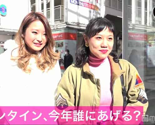 インタビュアーも胸キュン!成功した“本命チョコ”の渡し方って?