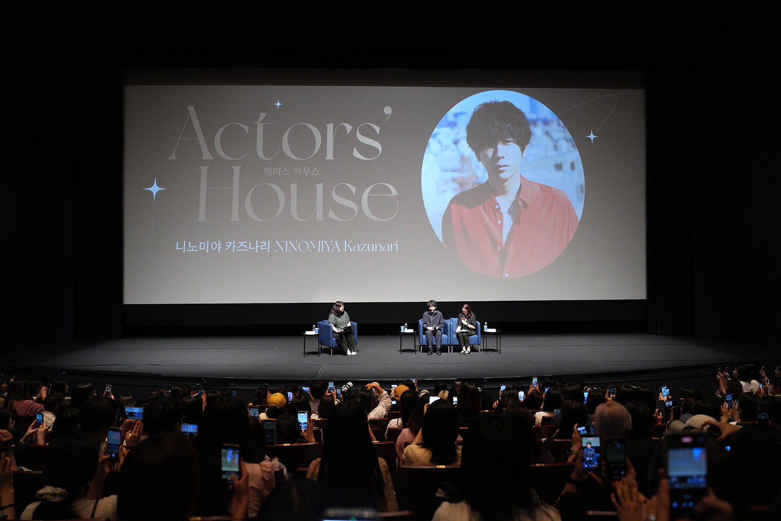 二宮和也（C）2025 映画「8番出口」製作委員会