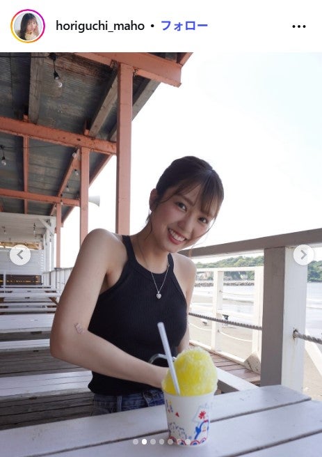 堀口真帆Instagramより