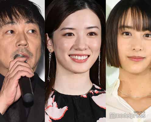 「ユニコーンに乗って」細かすぎる仕掛けが話題「私の家政夫ナギサさん」「#家族募集します」と繋がっていた?