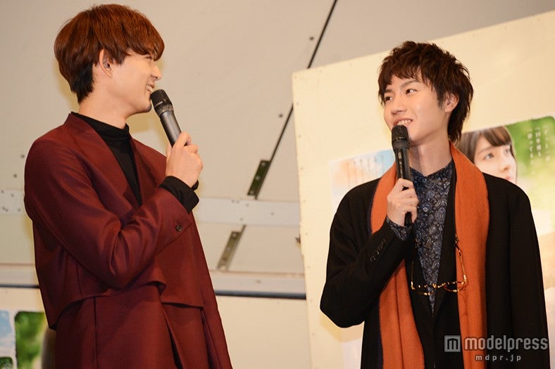 竜星涼、桜田通