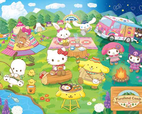 サンリオピューロランド、“キャンプ”がテーマのイベント「Puroland Camp」初開催 新作ショー&劇場型ホラーなど盛り沢山