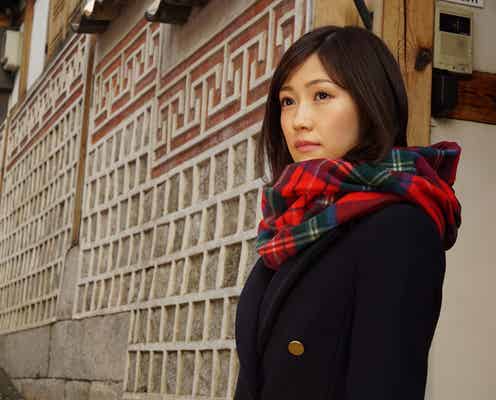 渡辺麻友、AKB48を卒業するまでの63日間に密着 卒コンの舞台裏から“大きな転機”を迎える瞬間まで