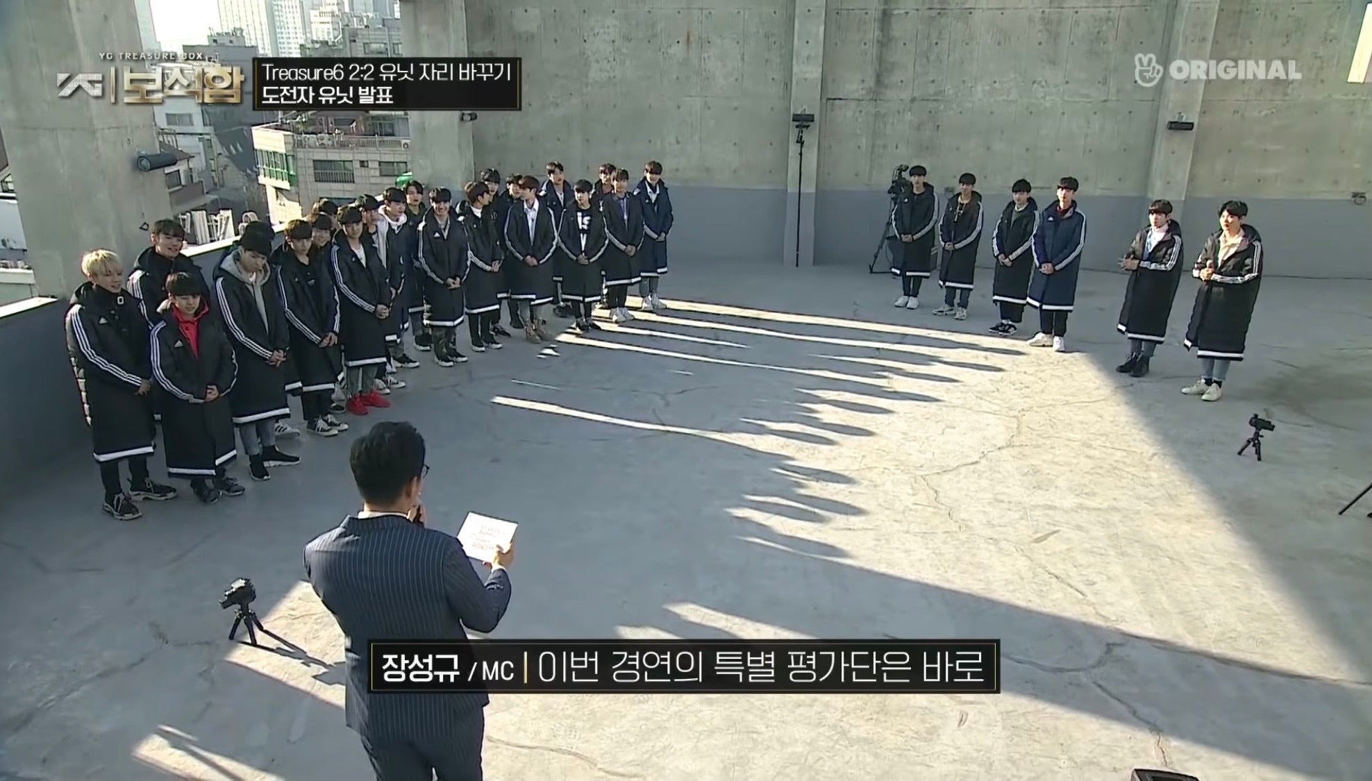 Treasureに対戦できる3ペアは…？  ／「YG宝石箱」公式YouTubeより