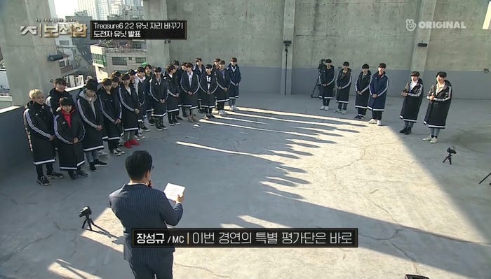 Treasureに対戦できる3ペアは…? /「YG宝石箱」公式YouTubeより