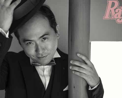 トレエン斎藤さん「Ray」モデルデビュー 鈴木愛理のファッション企画に“乱入”