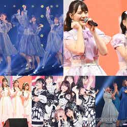 （左上から時計回りに）乃木坂46、＝LOVE、日向坂46、AKB48、26時のマスカレイド （C）モデルプレス