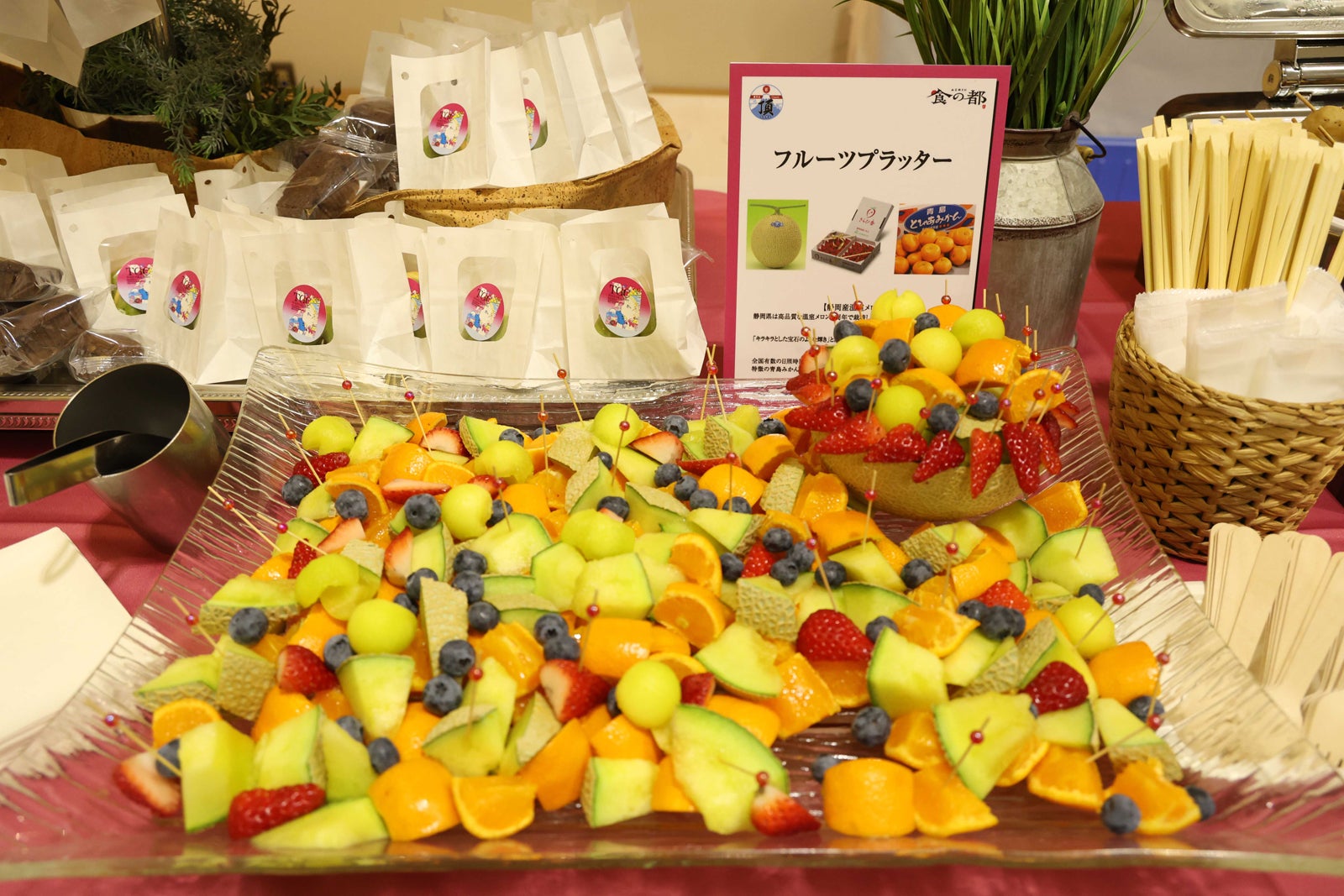 「TGC しずおか 2024」ケータリング（提供写真）