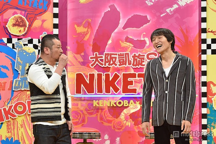 結婚の千原ジュニア 交際発覚から入籍までを告白 ケンコバからとまらぬツッコミ モデルプレス 結婚の千原ジュニア 交際発覚から入籍までを告白 ケンコバからとまらぬツッコミ モデルプレス