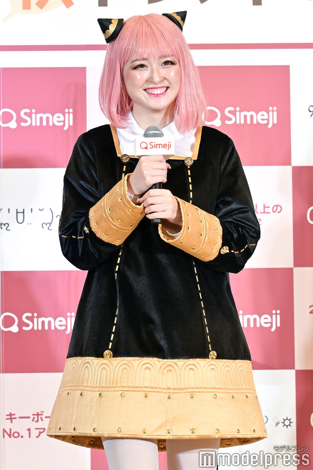 アーニャのコスプレ姿を披露したゆうちゃみ （C）モデルプレス