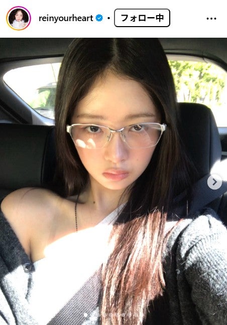 レイInstagramより