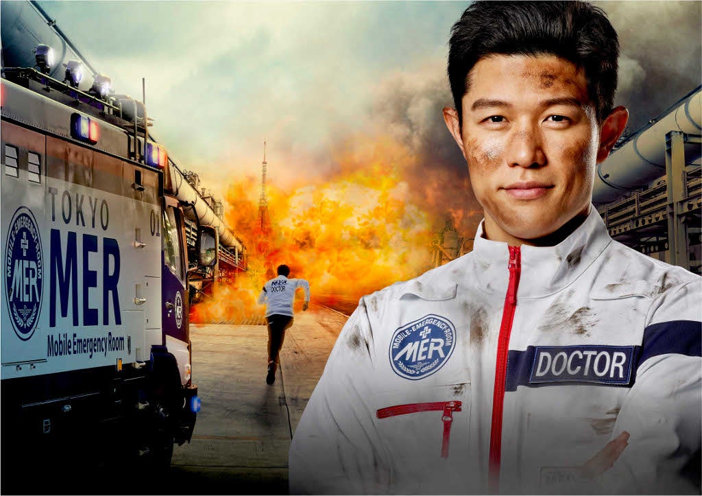 鈴木亮平、日曜劇場初主演 スーパー救命救急医に＜TOKYO MER～走る緊急救命室～＞