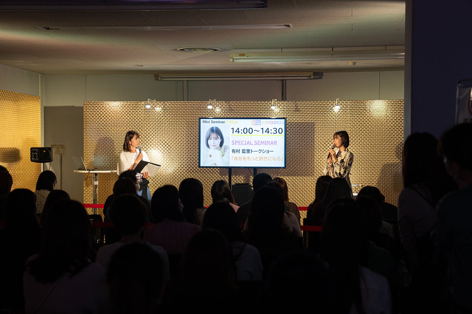 有村藍里（提供写真）