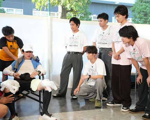WEST.・Aぇ! group「横山会」メンバー、SUPER EIGHT横山裕のもとへ サプライズ応援駆けつける【24時間テレビ48】