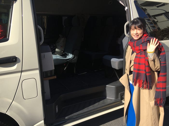 生野陽子アナウンサー(提供写真)