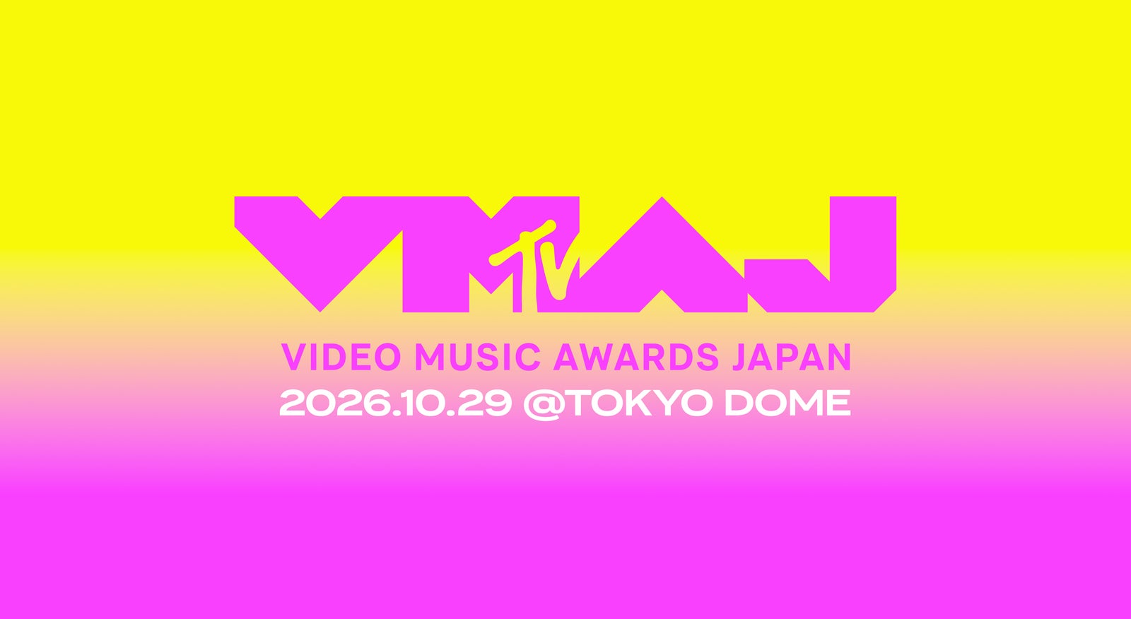 「MTV VMAJ 2026」（提供写真）