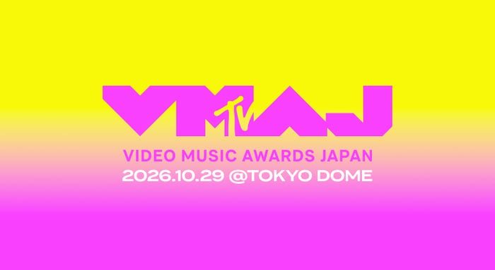 「MTV VMAJ 2026」(提供写真)