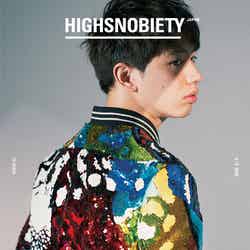 『HIGHSNOBIETY JAPAN』ISSUE 02（3月30日発売）表紙：Taka（画像提供：カエルム）
