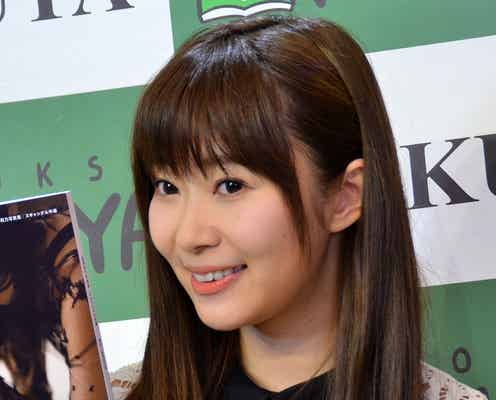 指原莉乃、愛用下着を暴露「男性と会うときはちゃんとしたの着ます」