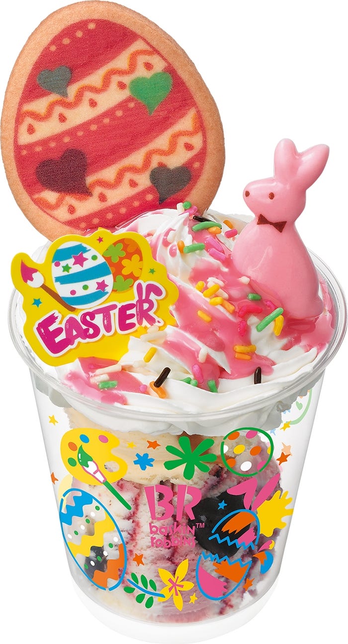 イースターサンデー ピンクいちごみるく/画像提供:B-R サーティワン アイスクリーム