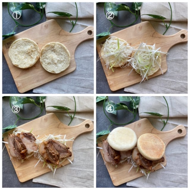 業務スーパーの柔らか煮豚の角煮マン風アレンジの作り方