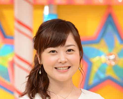 水卜麻美アナ「ヒルナンデス!」卒業後は「スッキリ!!」MCに就任<本人コメント>