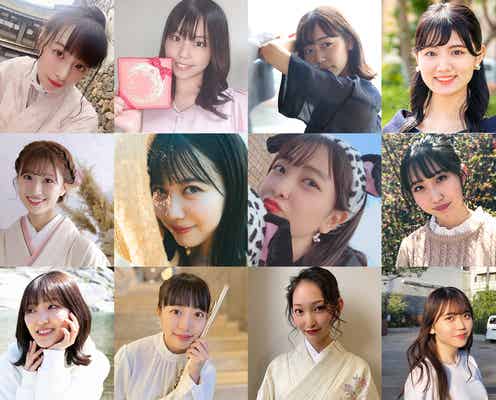 “日本一の大学サークル美女”決める「MISS CIRCLE CONTEST 2021」Aブロックエントリー通過者発表