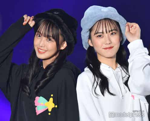 STU48福田朱里&吉田彩良、シミラールック×ツインテールでキュートな笑顔弾ける<TGC 北九州 2022>