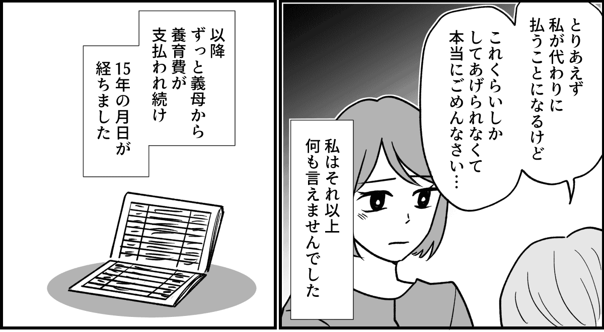2_2