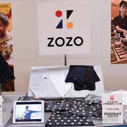 ZOZOSUIT／「2018 第31回 小学館 DIMEトレンド大賞」「ベストサービス賞」 （C）モデルプレス