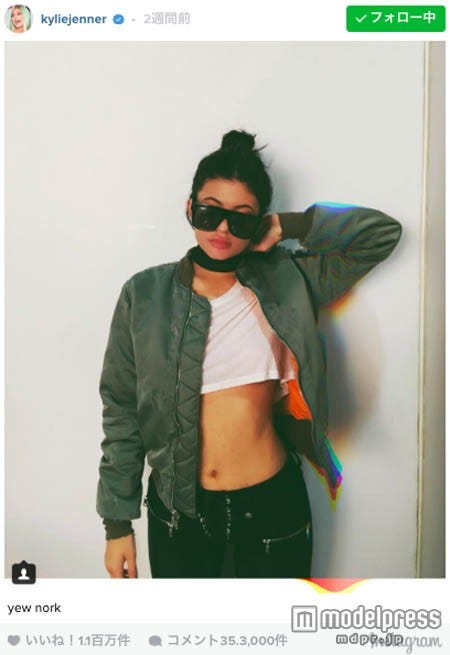 カイリー・ジェンナー。カイリー・ジェンナーInsragramより