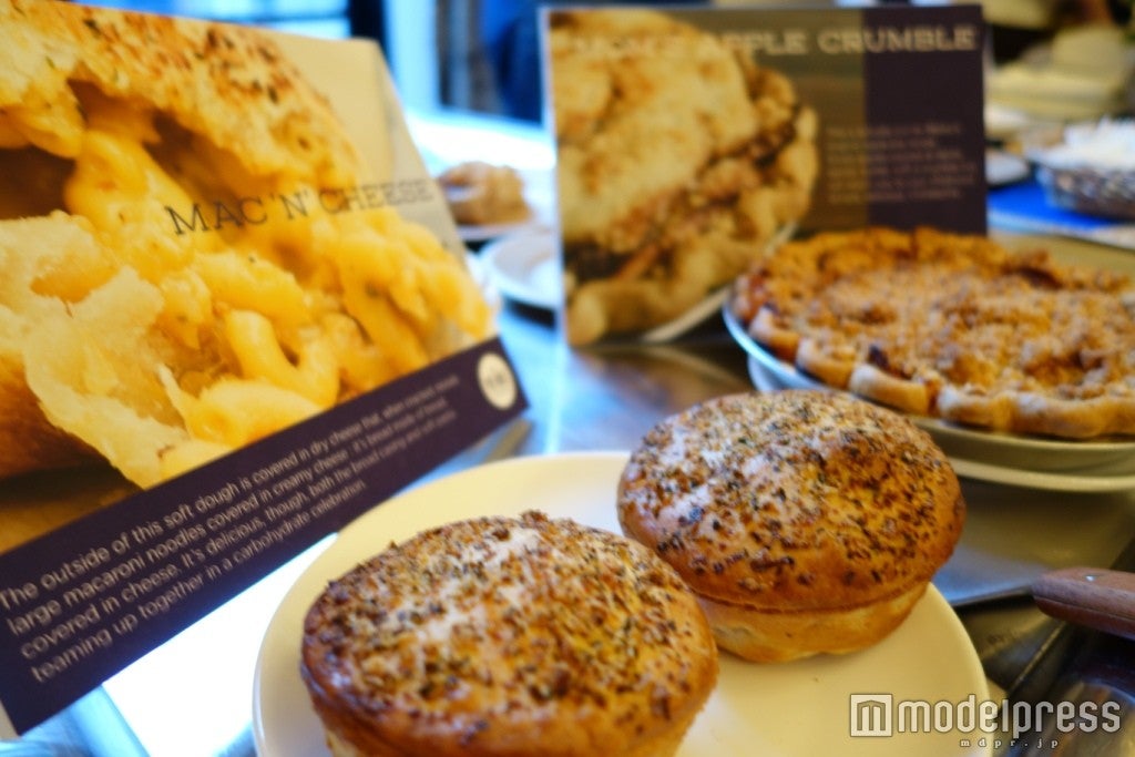 秘伝のレシピで作るパイ／画像提供：FSプランニング