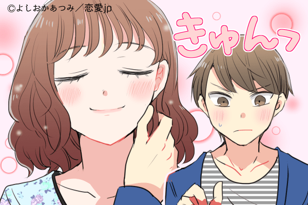 だめだめ 止まらなくなる 男が胸きゅんする 可愛いキス顔 モデルプレス だめだめ 止まらなくなる 男が胸きゅんする 可愛いキス顔 モデルプレス