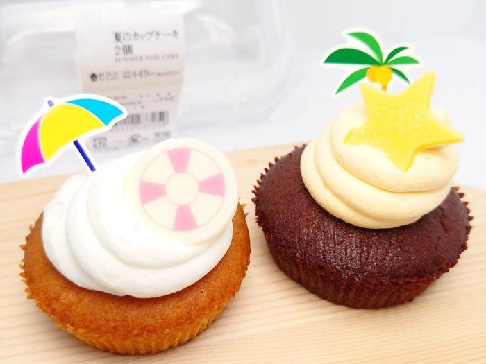 これは恋 ローソン の スイーツ に惚れました モデルプレス これは恋 ローソン の スイーツ に惚れました モデルプレス