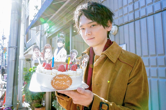 古川雄輝にバースデーサプライズ 橋本環奈 大野いと 濱田龍臣が祝福 1ページの恋 モデルプレス 古川雄輝にバースデーサプライズ 橋本環奈 大野いと 濱田龍臣が祝福 1ページの恋 モデルプレス