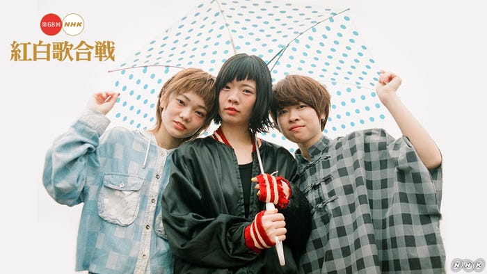 SHISHAMO (画像提供:NHK)