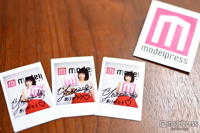 山田菜々さんの直筆サイン入りチェキを3名様にプレゼント