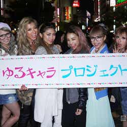 郡司英里沙、越川真美、今井華、大橋リナ、板倉あや、小堀美茄冬